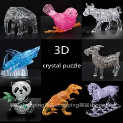 Diy 3d plástico quebra-cabeça quebra-cabeça de cristal montar brinquedo das crianças modelo animal criativo quarto decoração presentes interessantes