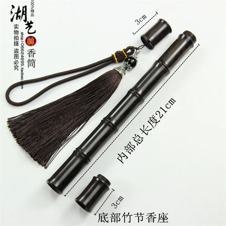 Delicate ebony slub long screw joss stick cylinder with incense inserted censer bamboo crafts and gifts wholesale