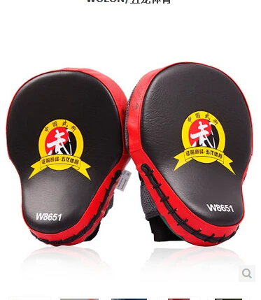 Free Shipping 2pcs/lot New Hand Target MMA Focus Punch Pad Boxing Training Gloves Mitts Karate Muay Thai Kick Fighting Yellow