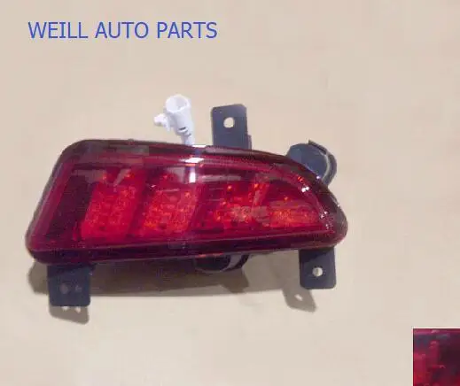 

4116300-S08-B1 Good quality Great Wall Motor Florid Parts fog lamp assy