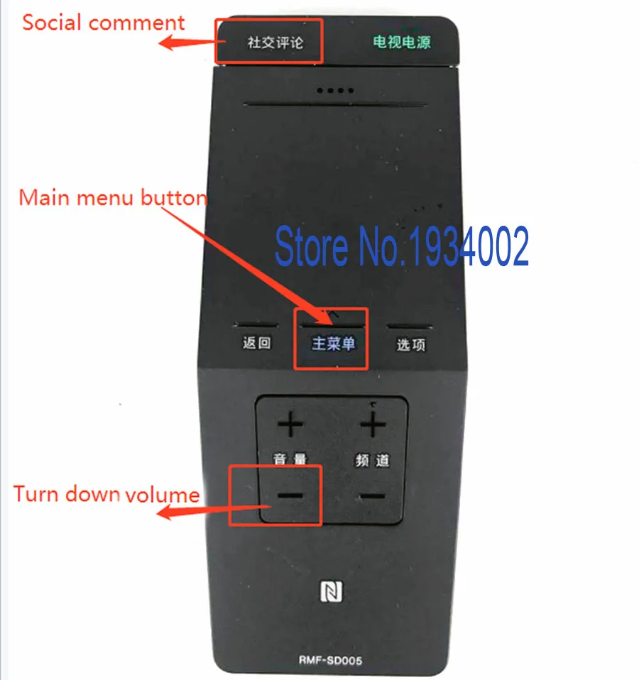 New Original Remote Control RMF-SD005 For SONY W950B W850B W800B 700B Touchpad remote Smart TV NFC Controller telecomando