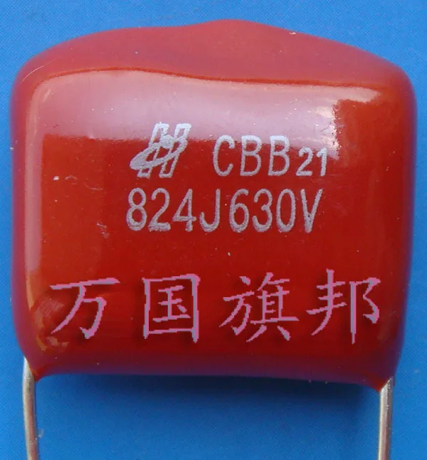 Free Delivery. CBB21 metallized polypropylene film capacitor is 630 v 824 0.82 UF