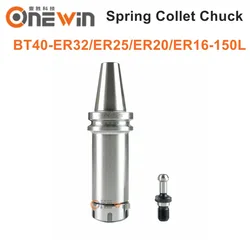 BT40 ER32 ER25 ER20 ER16 150L Spring Collet Chuck CNC Tool holder for Milling Lathe Cutter