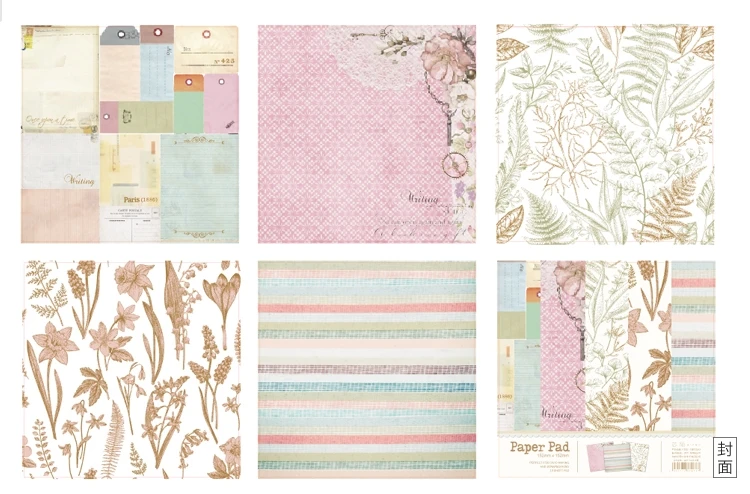 YPP CRAFT Lovely Series Material Paper Set for Scrapbooking DIY Projects/Photo Album/Card Making Crafts