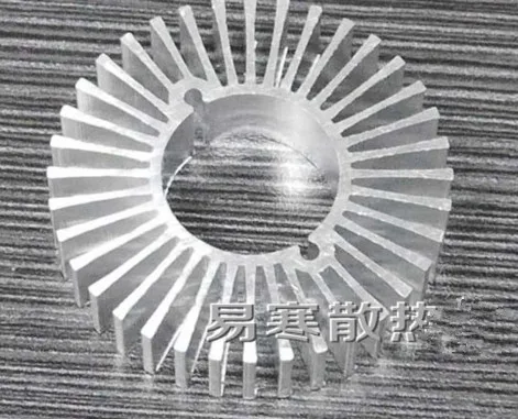 Free Ship 10PCS High quality LED lamp bead sunflower radiator 50*22*12MM round aluminum radiator aluminous profile customized