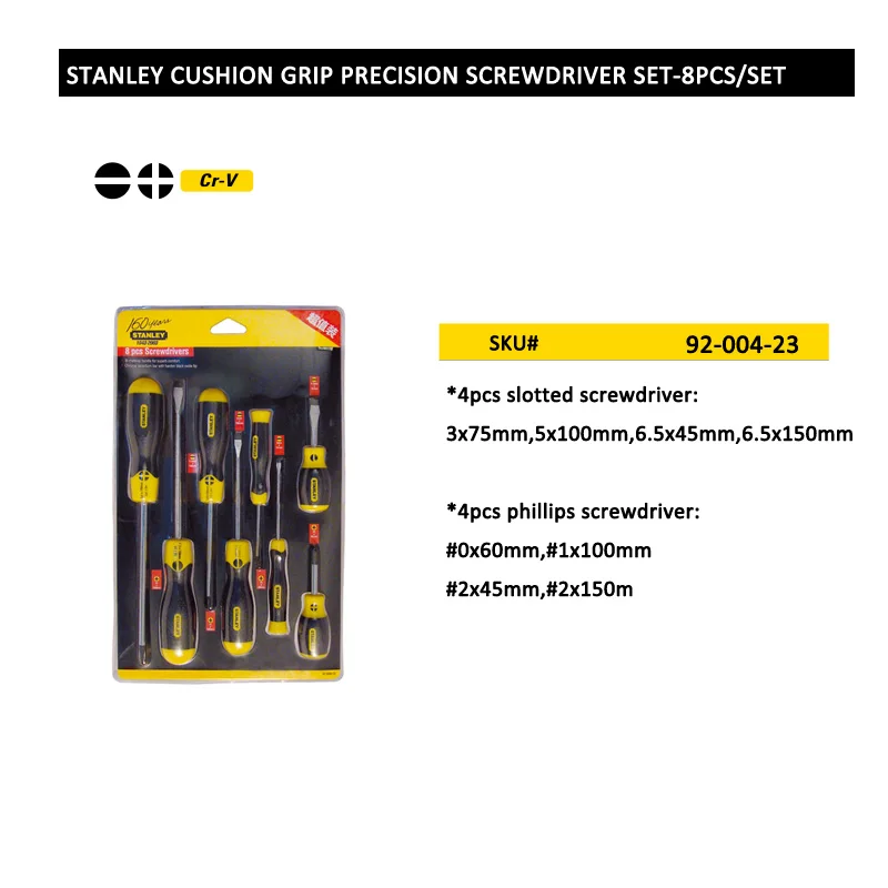 Stanley 8pcs 6pcs slotted phillips magnetizer kit screwdriver precision universal screwdriver set hand tools Cr.v steel