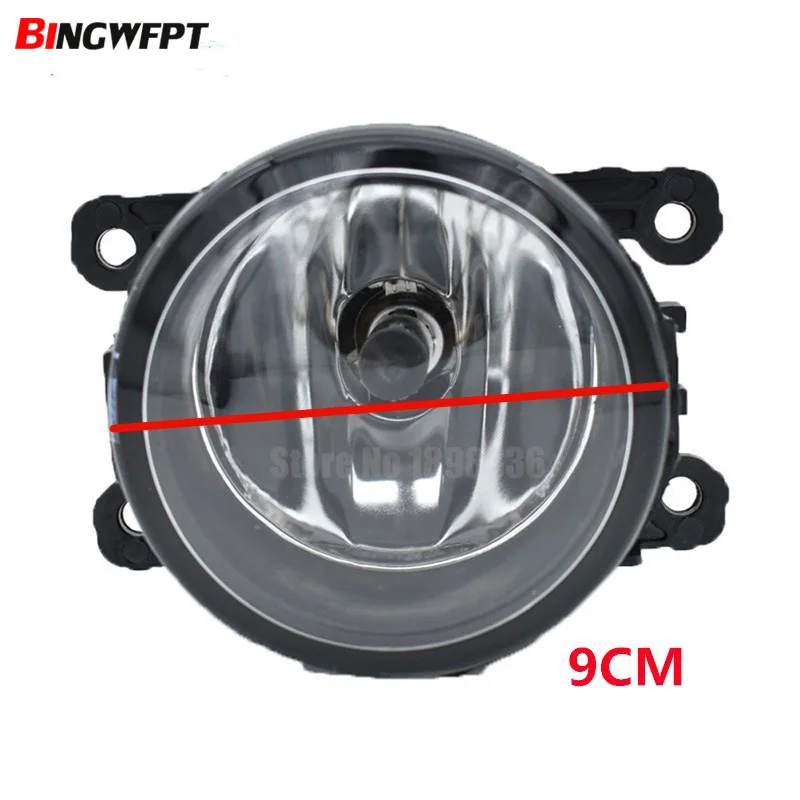 Sprzedaż detaliczna lub hurtowa 2 sztuk/zestaw świateł przeciwmgielnych XR 837532   Dla Jaguar S-Type X-Type 2004-2008 Światła przeciwmgielne Lampy