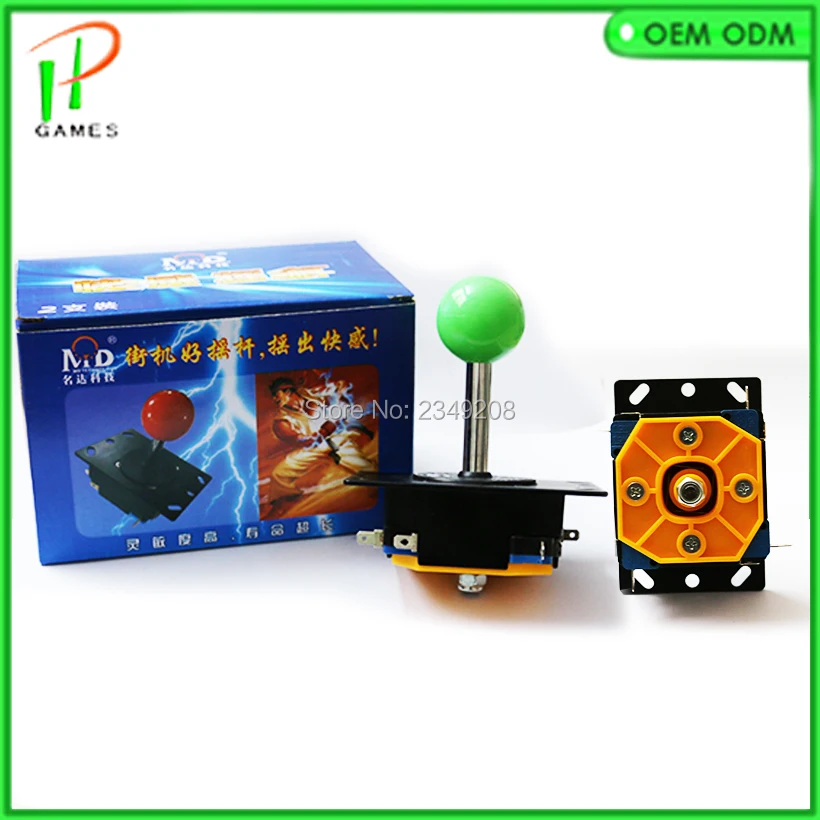 Big 8 way arcade joystick High-quality iron seat stick Fighting game console joystick Red Green Color