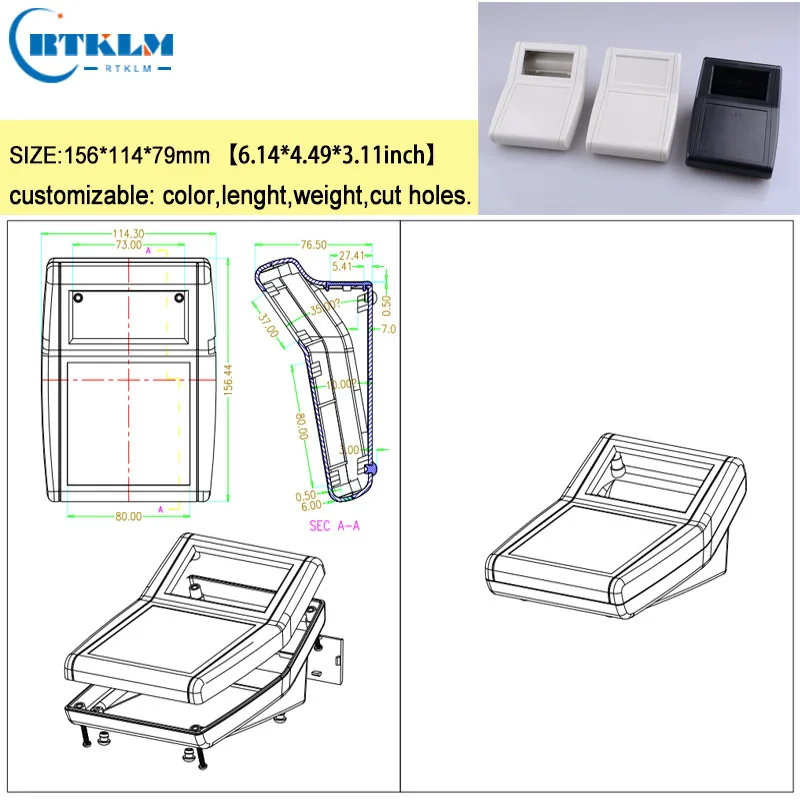 DIY junction box ABS plastic enclosure instrument case Plastic Electronic Project Box  power supply Box 156*114*79mm