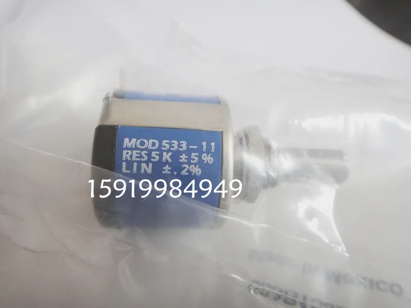 533-1-1 20K 3 turn potentiometer Wound around 533-11203 precision potentiometer switch