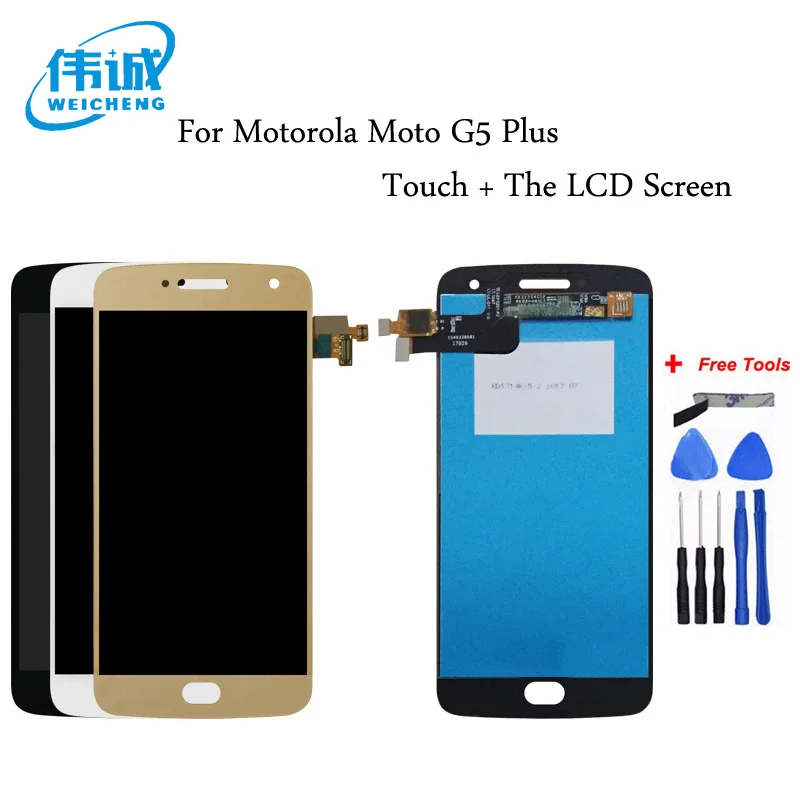 100% New For Motorola Moto G5 PLUS XT1680 XT1681 XT1682 XT1683 XT1684 XT1685 XT1686 XT1687 IPS LCD Display Touch Screen