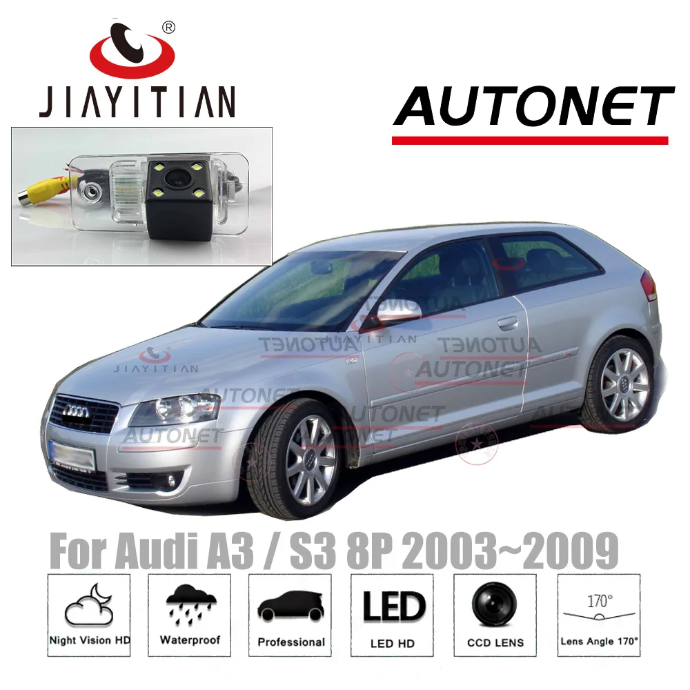 JIAYITIAN Rear View Camera For Audi A3 S3 8P 2004 2005 2006 2007 2008 2009 CCD/Night Vision/ License Plate camera backup camera