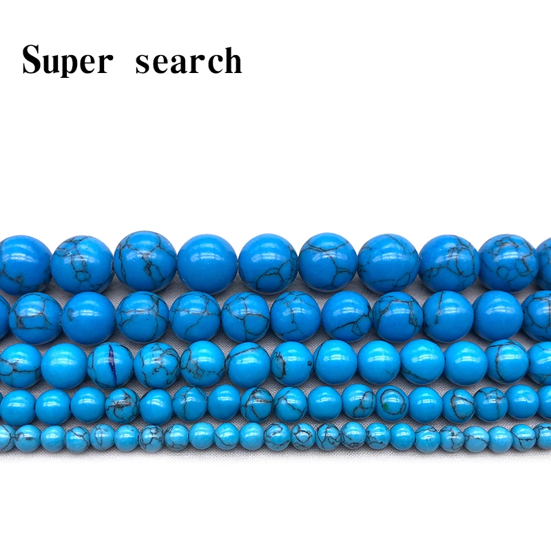 Howlite Dark Blue calaite Synthetic Stone Round ball 4/6/8/10/12MM Loose beads for jewelry Findings making bracelet DIY