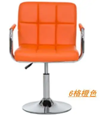 Computer Stoel. Home Office Kleine Swivel Chair.02