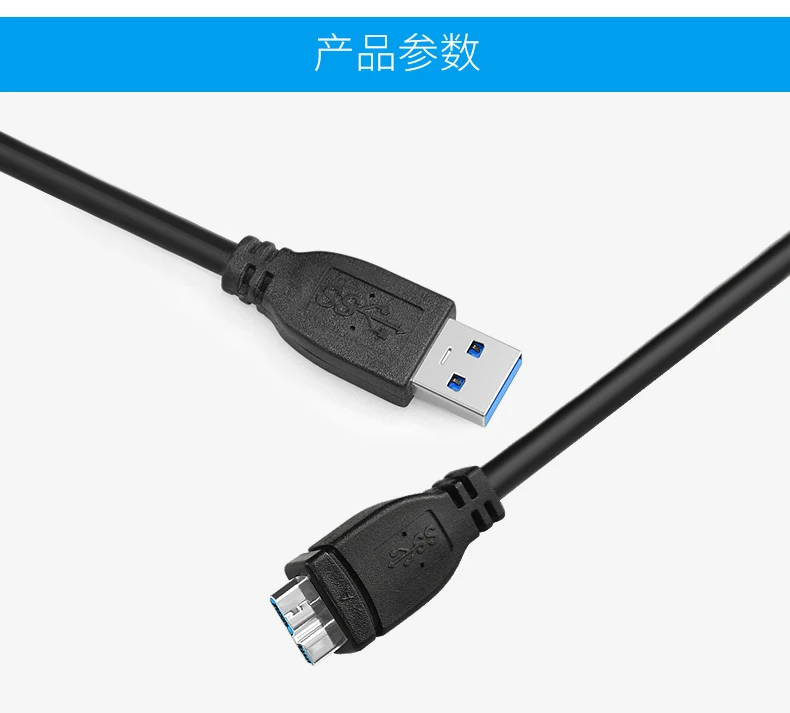 USB 3.0 Type A To Micro B Cable USB3.0 Fast Data Sync Cable Cord For External Hard Drive Disk HDD Samsung S5 30cm 50cm 100cm