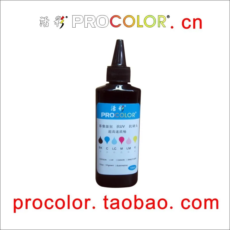 PROCOLOR CISS ink Refill ink special Dye ink for hp940 For HP Officejet Pro 8000 A809a A811a A809n 8500 A909b A909a A909n...