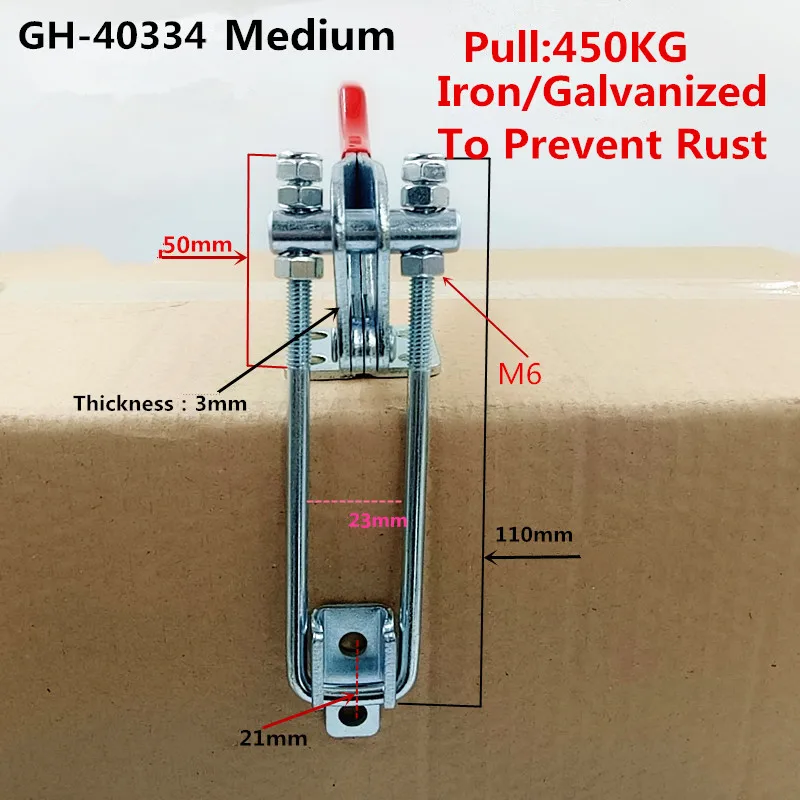 1pcs Galvanized Hand Tool Latch type fixed pin Adjustable Hasp Fastener, Vertical Quick Clamp Toggle Latch, Catch Hasps Trailer