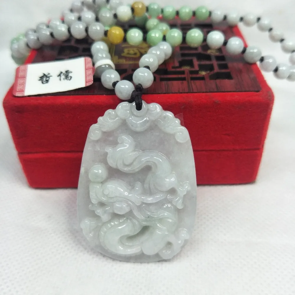 

Zheru Jewelry Pure Natural Jadeite Light Green Dragon Pendant Tricolor Jadeite Bead Necklace Send Class A Certificate