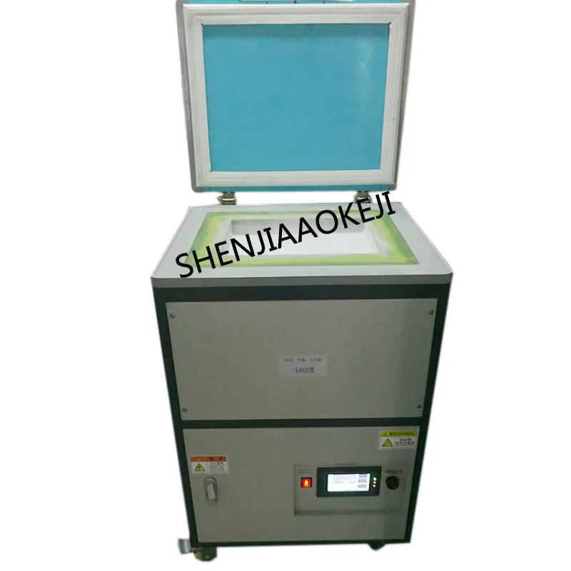 Frozen screen split screen separator machine LCD screen separator Separation remove oca glue ultra-low temperature 2.8KW 1PC