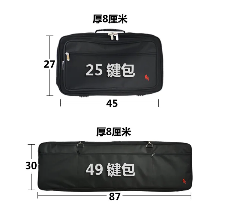 High Quality Portable Professional 25 49 key keyboard MIDI thick waterproof electronic piano organ cover soft padded gig case