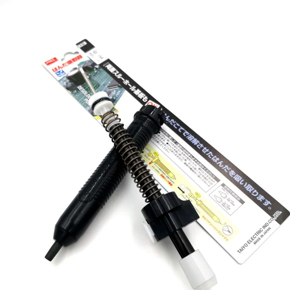 Japan GOOT GS-154 Anti-Static Desoldering Pump Self-Cleaning Lock Function Manual Solder Sucker Light Strong Repair Tools