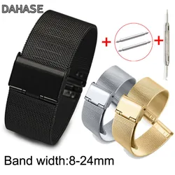 8 10 12 13 14 15 16 17 18 19 20 21 22 23 24mm Stainless Steel ML Loop Strap Fold Buckle Meshed Watch Band with Release Pin