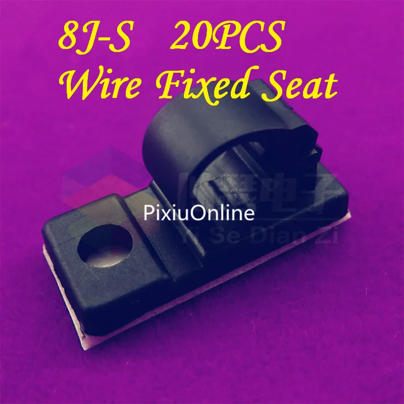 20PCS  YT450  Cable Clamp  8J-S  Wire Fixed Seat   Stick Type Clamp   Viscose Fixed Screw Holes  Cable Clamp