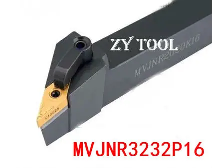 MVJNR3232P16,โลหะตัดกลึงCNCเครื่องมือกลึง,เครื่องกลึงเครื่องมือประเภทMVJNR/L 32*32*170มิลลิเมตร