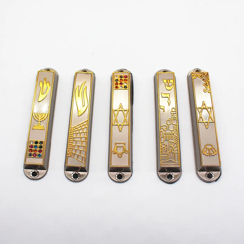 Metal MEZUZAH Decalogue/Torah/Bible Design Jewish Religion Mezuzah