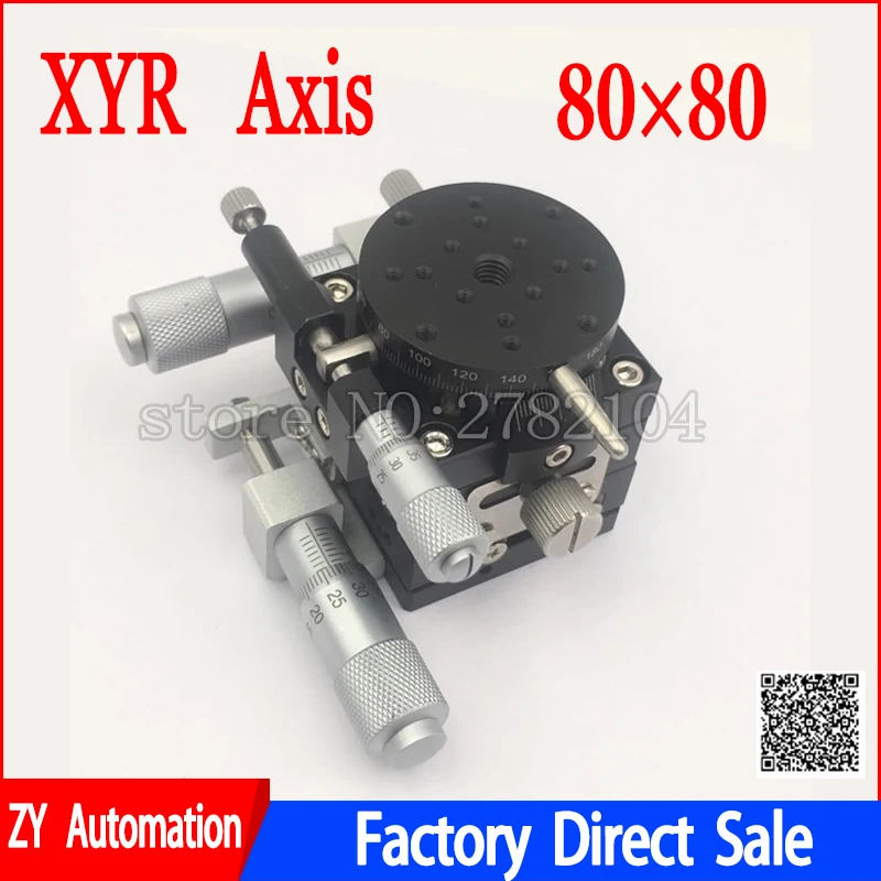 Xyr-axis Micrômetro 80 mm Plataforma de Aparamento Manual Mesa de Tradução Mesa Rotativa Trilho Cruzado Lsp80-l Alta Precisão