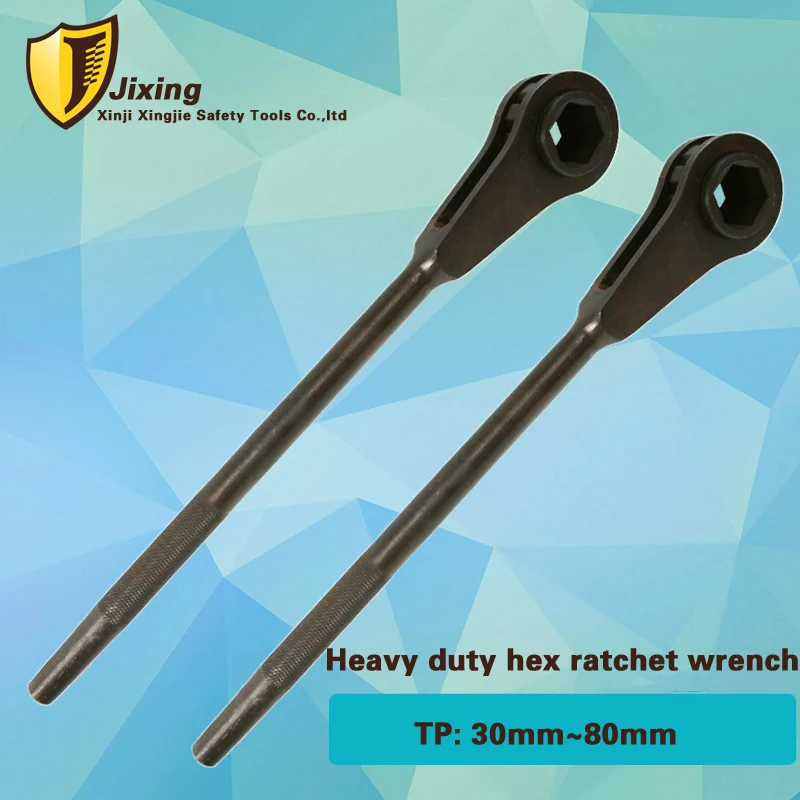 46mm 50mm   Heavy duty hex ratchet wrench,45# steel,Gear Spanner tools.