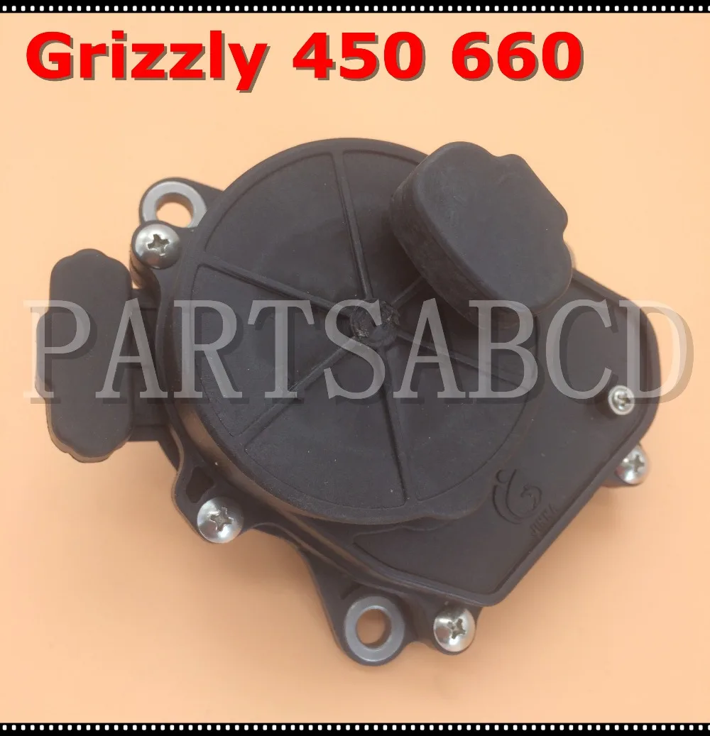 GRIZZLY 660 POWER Transfer FRONT LOCK DIFFERENTIAL SERVO MOTOR For YAMAHA GRIZZLY 660 02-08 GRIZZLY 450 2007