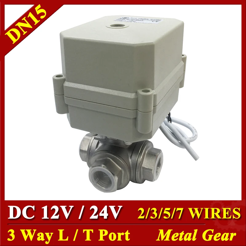 Tsai Fan  3 way L/T type SS304 Electric Valve 1/2'' DC12V/24V 10Nm DN15 2/3/5/7 wires valve for water saving system