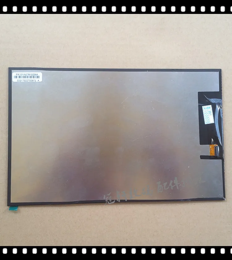 New original PX101IN27810256A -M G.0256.F.31A G.0256.F.31B high quality  10.1-inch LCD screen  Free shipping