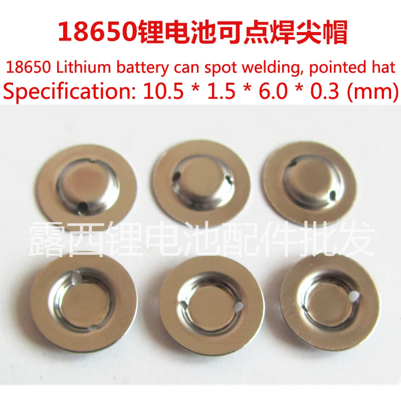100 قطعة/الوحدة 18650 بطاريات يمكن لحام كاب يمكن بقعة قبعة مصباح يدوي البطارية تلميح كاب بالجملة