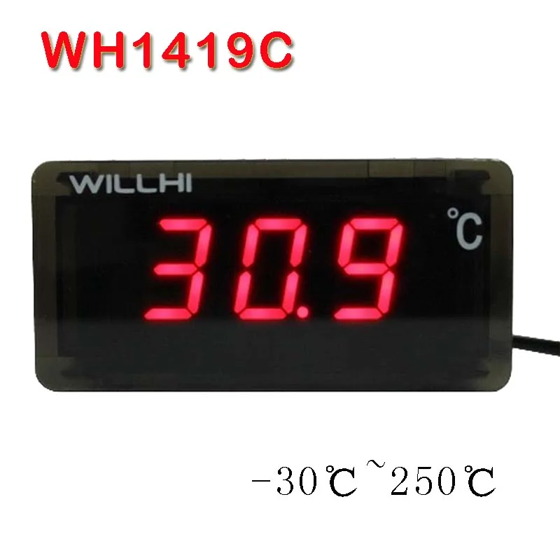 

-30-250 / -50-110 Celsius degree digital thermometer LED display thermostat