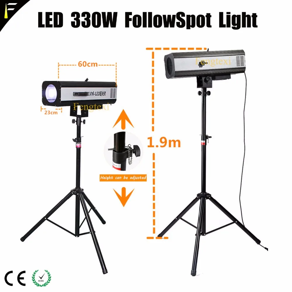 Fengtexi Super Smooth LED Dimming Follow Spot Search Light Fixture With 1.9m Adjustable Tripod Followspot Light for Performers