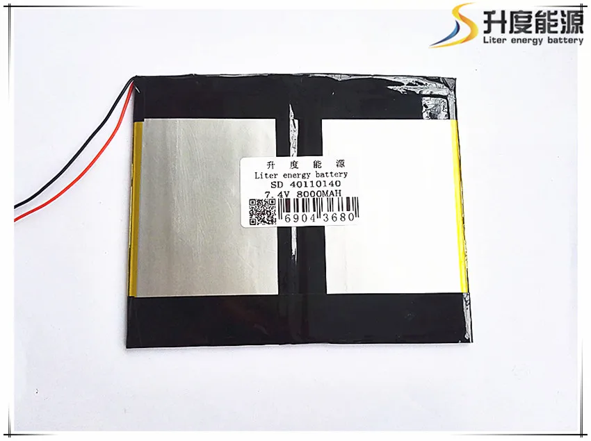 

Free shipping 7.4V 6.6 Ah 8000 mah large-capacity ultra-thin MID tablet battery (thick) 4 * (wide) 140 * 110 mm (long)