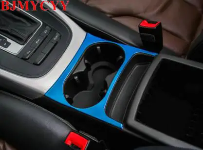

Декоративные блестки из нержавеющей стали BJMYCYY для фотопанели для Audi Q5 2009-2018