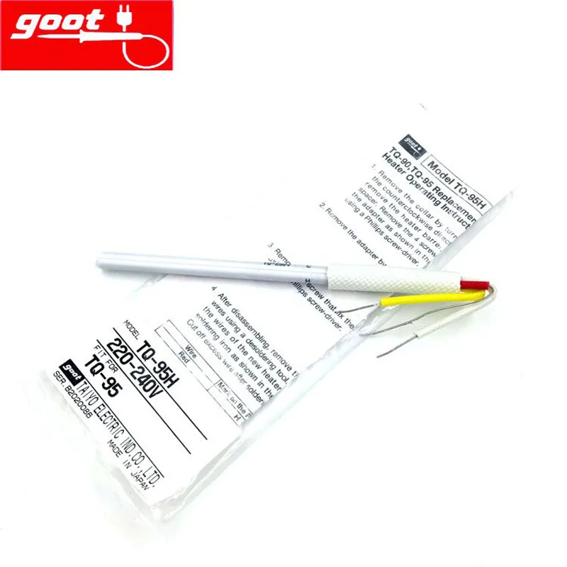 Original Japan GOOT Brand TQ-95H Replaceable Solder Ceramic Heater Ultra-durable For TQ-95 220V-240V Internal Heat Type