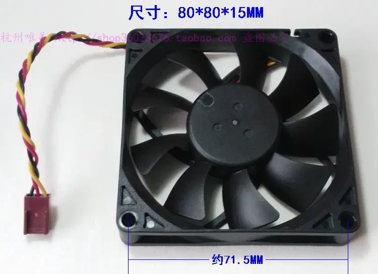 Forcecon PV801512MSPF0A DC 12V 0.40A 80x80x15mm 3-wire Server Cooling  Fan