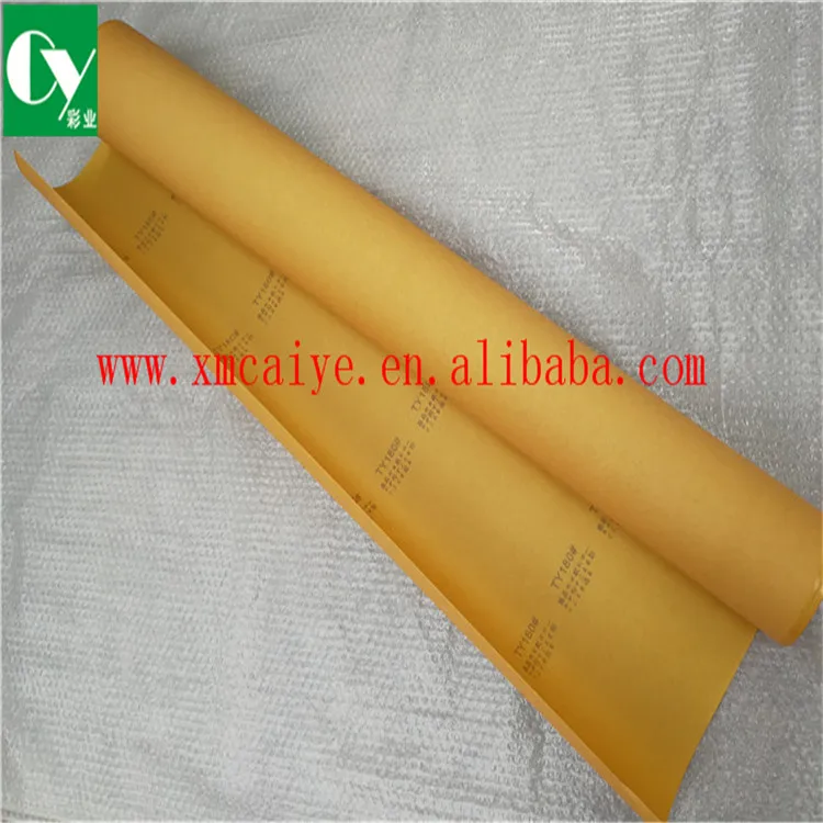Anti-marking Paper 180# offset printing Width1150mm 20m