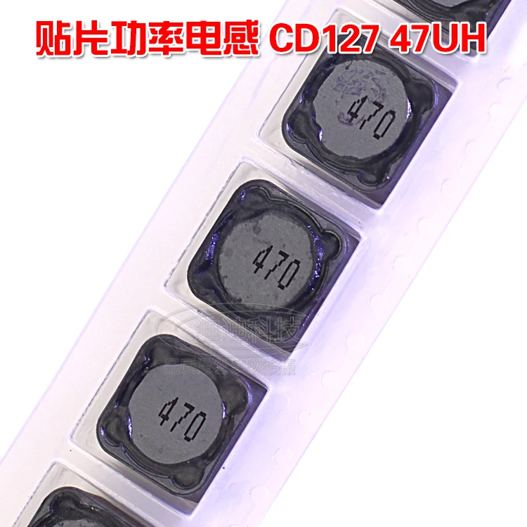 Chip Inductor CDRH127R 47UH Screen Print 470 Shielding Inductor Power Inductor Size 12*12*7