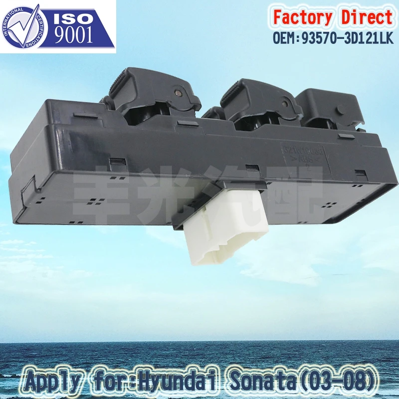 Factory Direct  Auto Power  Window Main Swicth Apply For HYUNDAI Sonata 03-08 LHD 93570-3D121LK 14Pins 935703D121