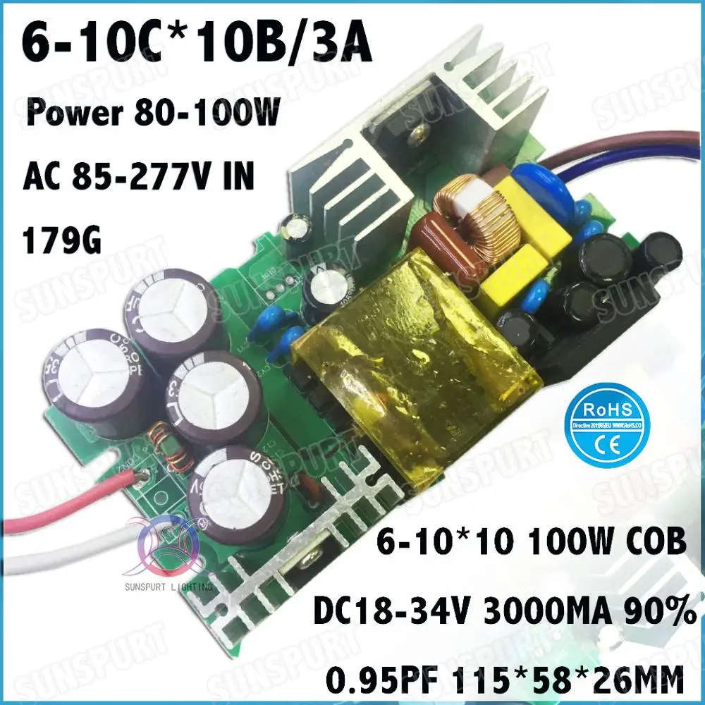 Inside 5-100W LED Driver 10W 2-3Cx3B 6-12 Series 20W 30W 40W 50W 60W 70W 80W 100W  0.6-3A DC5-40V Constant Current Free Shipping