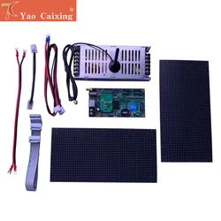 Shipping Free WIFI Controller + Power Supply +2pcs P4 Indoor Soft Panels LED Video Screen Accessories