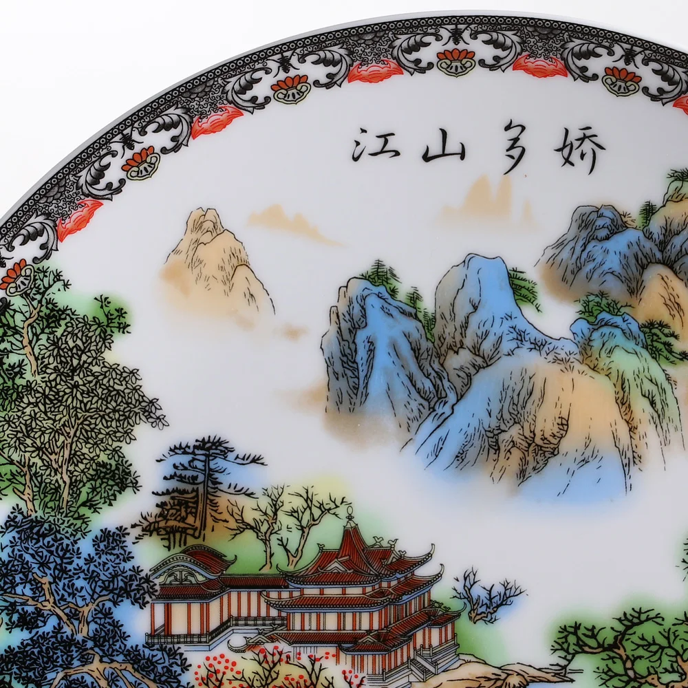 Imagem -02 - Jingdezhen-cerâmica Paisagem Ornamental Plate Grupo Bela Base de Madeira Decoração da Casa Porcelana Arte Presente de Casamento