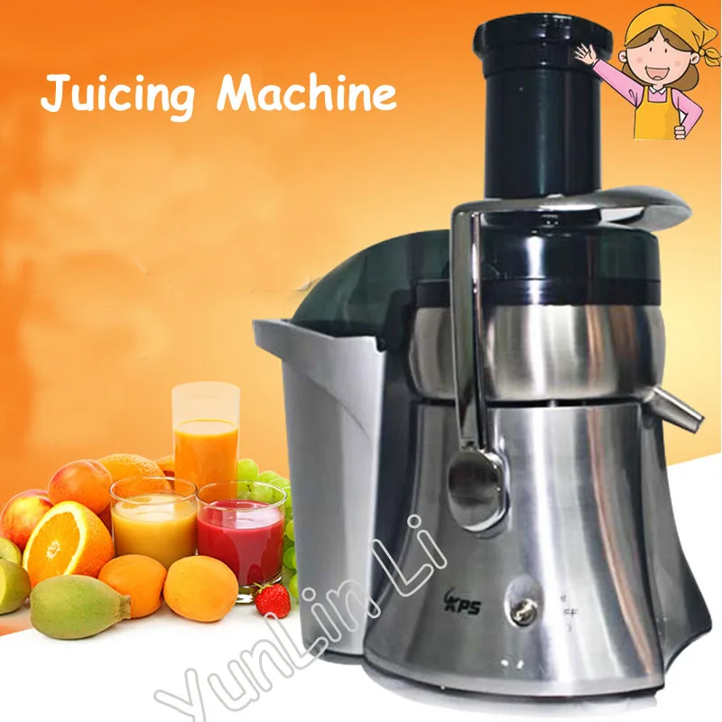 Household Electric Juicer High Speed Fruits Vegetables Juice Extractor Fresh Fruit Juicing Machine