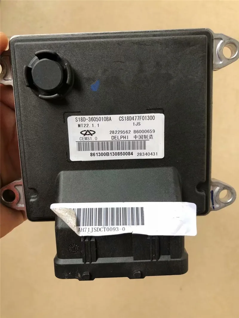 ENGINE CONTROL UNIT FOR CHERY RIICH X1 IndiS ECU FOR S18D-3605010BA