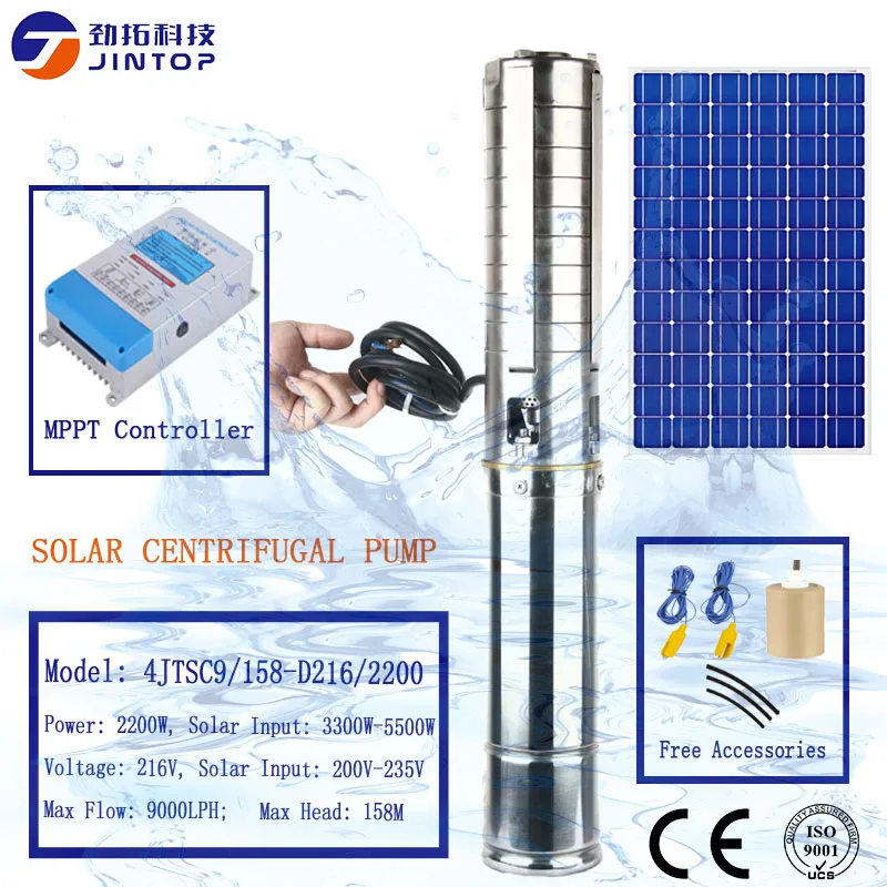 

(MODEL 4JTSC9/158-D216/2200) JINTOP SOLAR PUMP MAX FLOW RATE 9000L/H 125M High Efficiency DC Solar Pump/Submersible Water pump